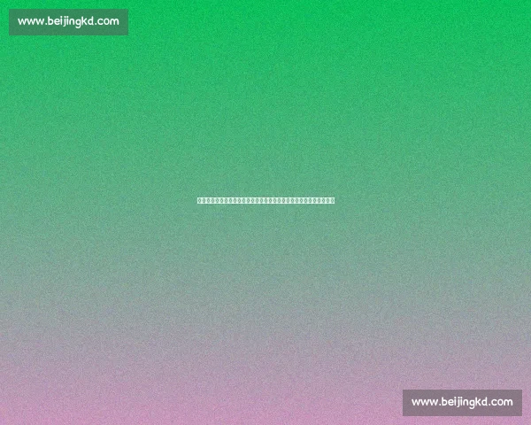 葡萄牙对阵加纳直播焦点前瞻球星对决全程看点解析战术博弈巅峰之夜